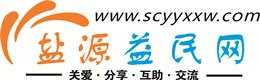 怒江浩鑫益民网